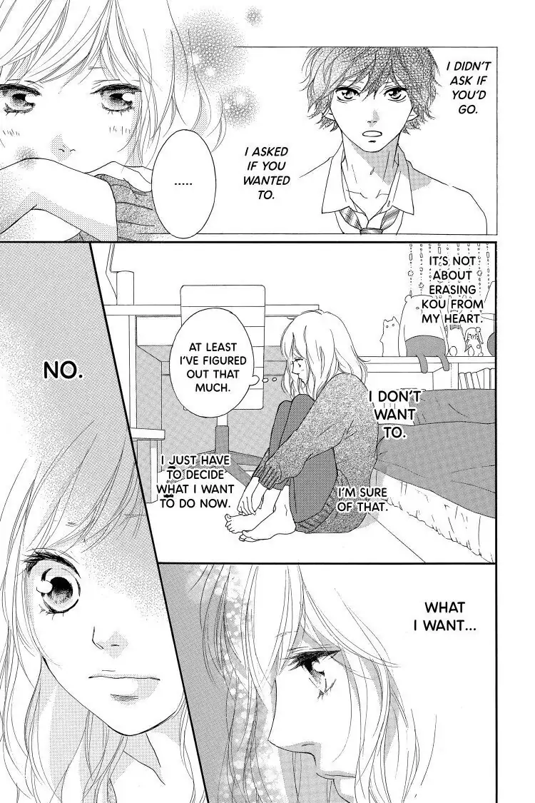 Ao Haru Ride Chapter 45 image 39